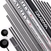 Coarse & Match Daiwa Poles & Whips * Airity X 16m More Power