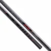 Coarse & Match MAP Poles & Whips * TKS 101 3G Series 13m Pole